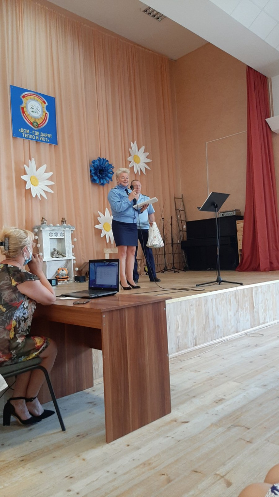 новость 21.jpg