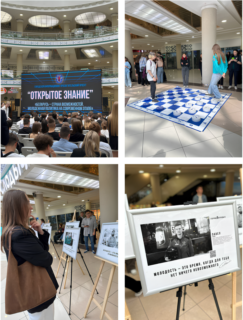 Screenshot 2025-07-08 123232.png