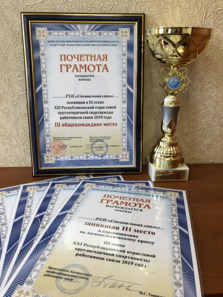 viber image 2019-05-20 , 10.28.57.jpg