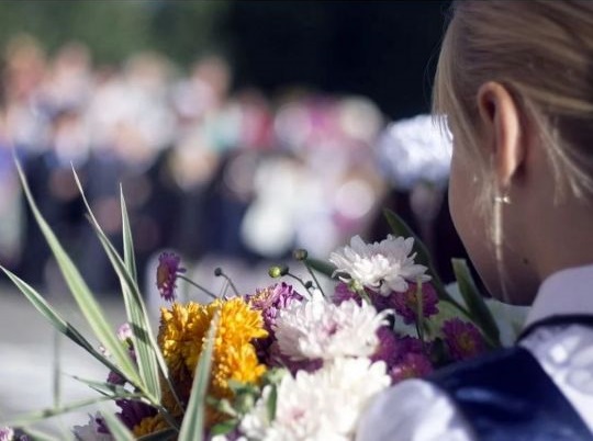 1 сентября.jpg