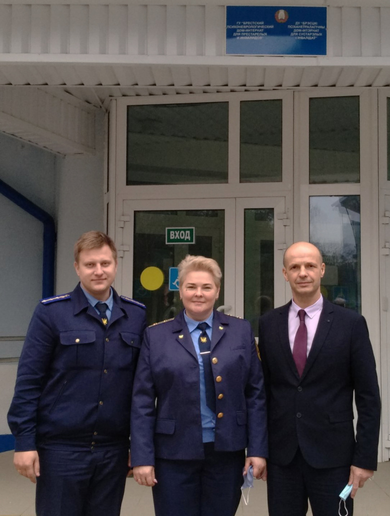 год добрых дел 2.jpg