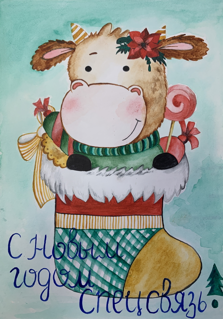 Забусов Артём.jpg