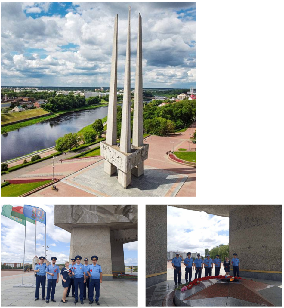 Screenshot 2025-07-08 133844.png