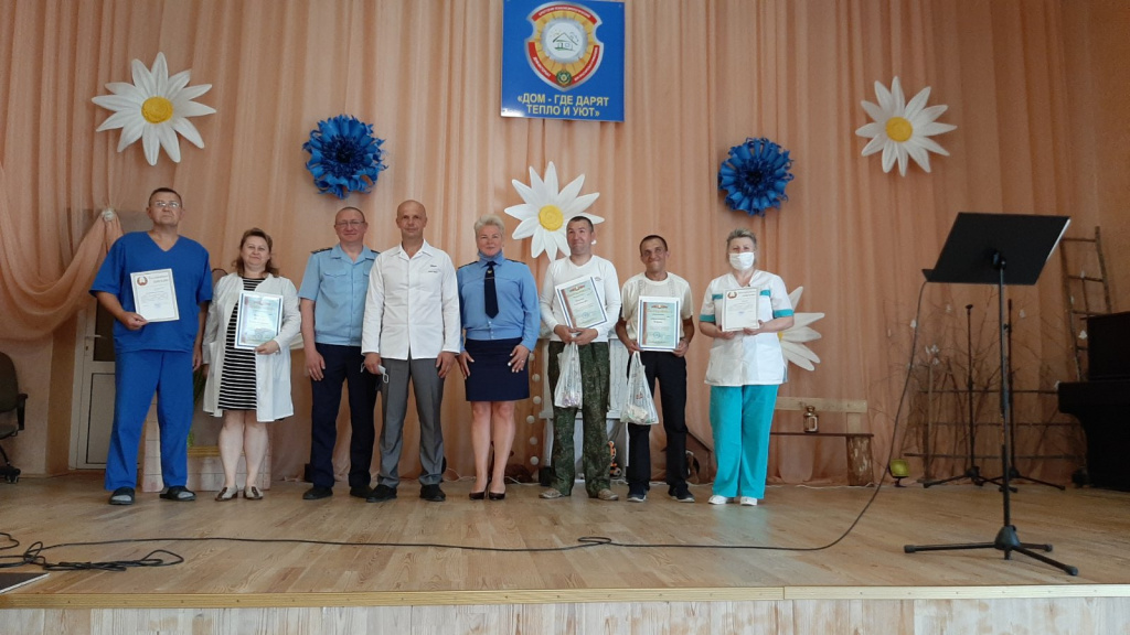 новость 21 2.jpg