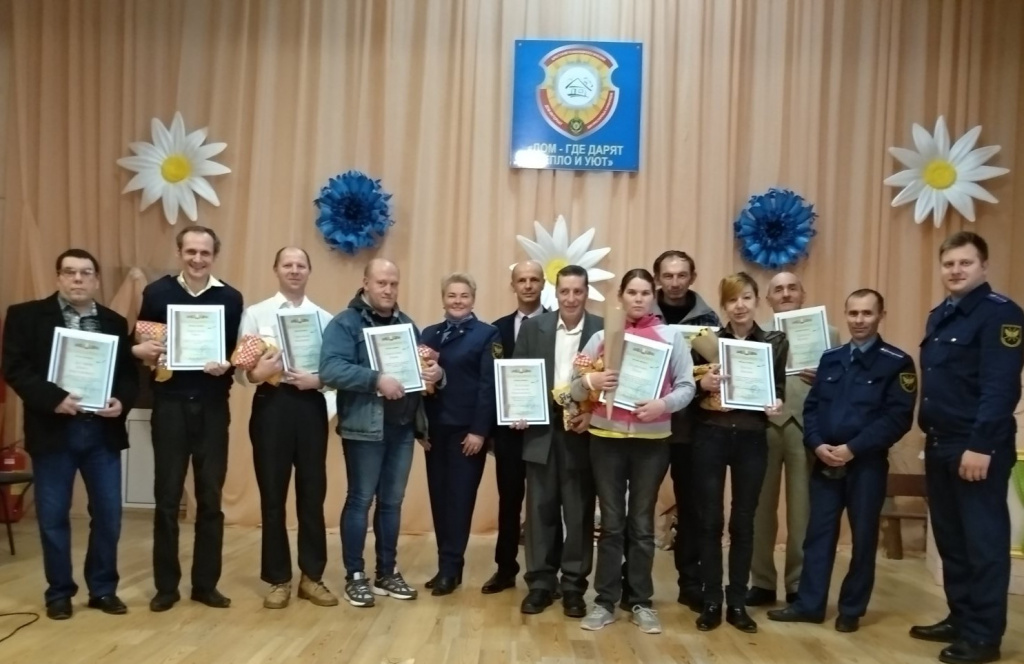 год добрых дел 1.jpg