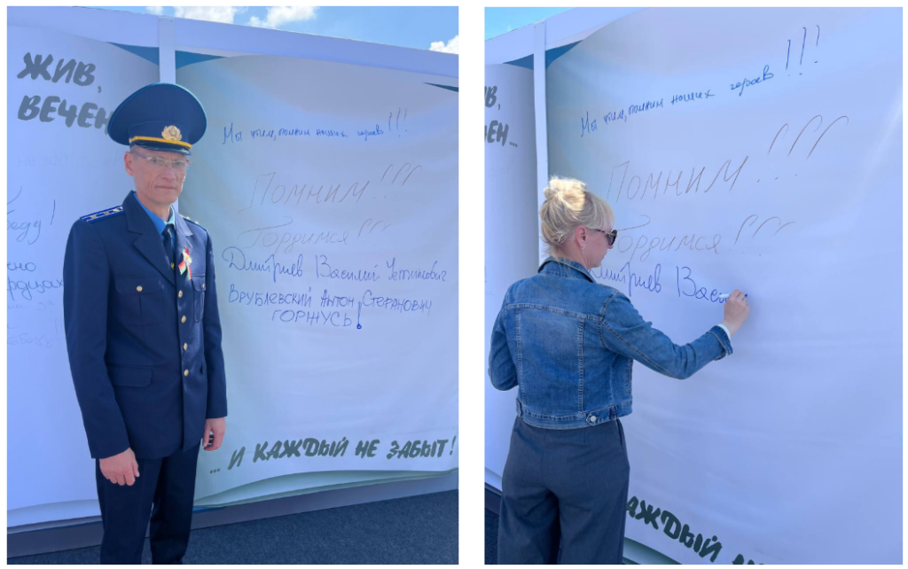 Screenshot 2025-07-08 142156.png