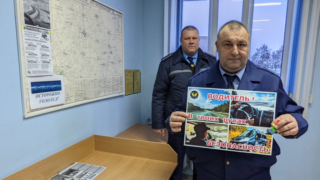 новость 2 фев.jpg